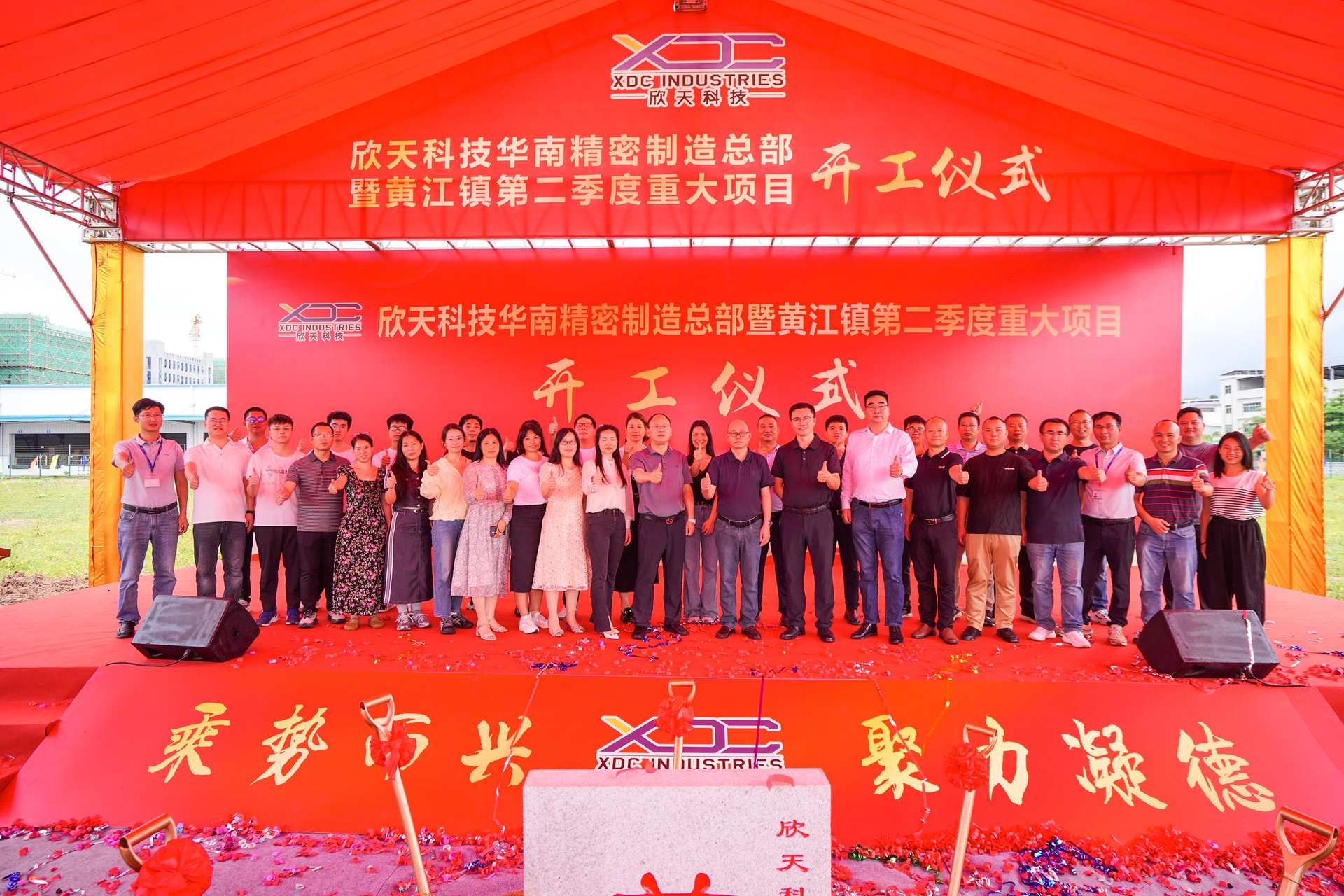 九州酷游(酷游·ku游)官方网站
